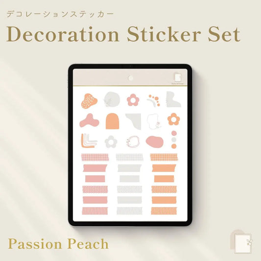 デコレーションステッカーセット Passion Peach
