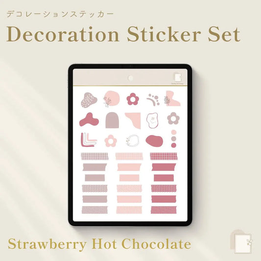 デコレーションステッカーセット Strawberry Hot Chocolate