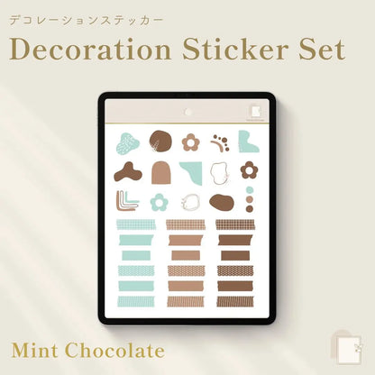 デコレーションステッカーセット Mint Chocolate