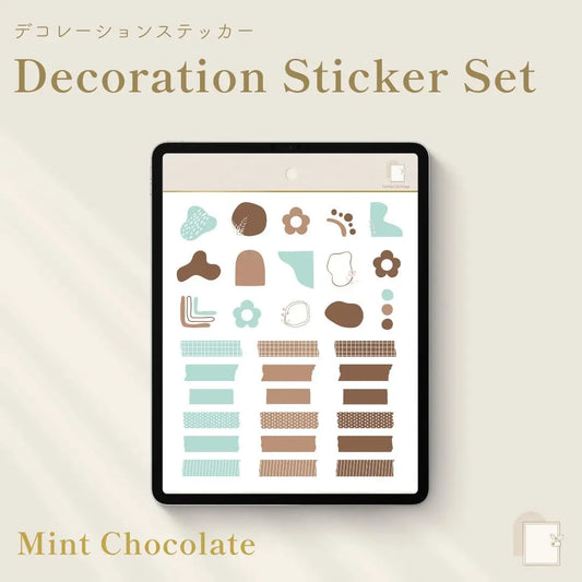 デコレーションステッカーセット Mint Chocolate